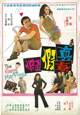 美女福利视频免费观看